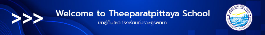 Theeparatpittaya School